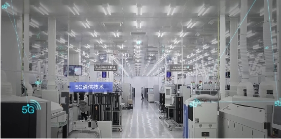 5G與工業互聯網融合下的網絡技術服務實踐 中國聯通的創新之路
